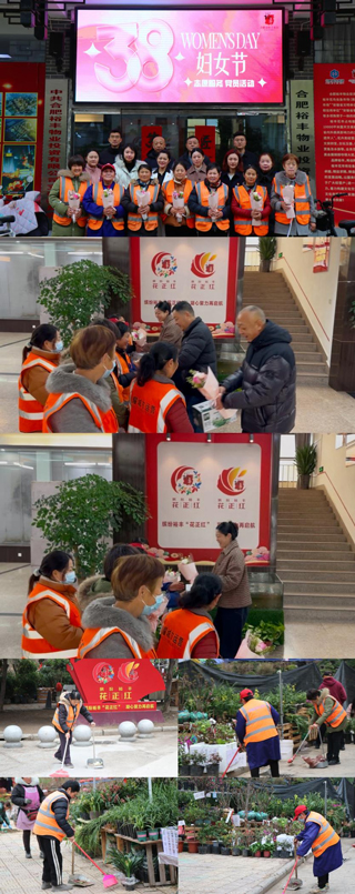 金沙9159游乐场(中国)有限公司-BinG百科