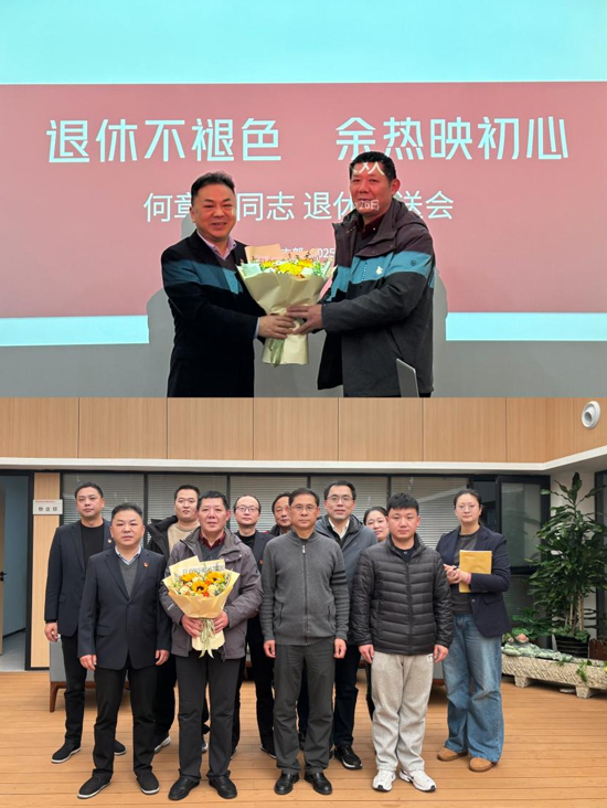 金沙9159游乐场(中国)有限公司-BinG百科