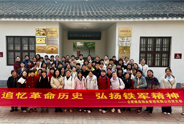 金沙9159游乐场(中国)有限公司-BinG百科