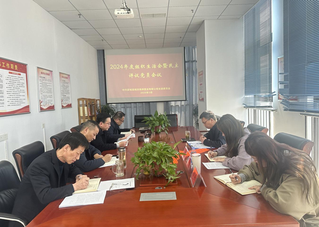 金沙9159游乐场(中国)有限公司-BinG百科