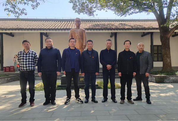 金沙9159游乐场(中国)有限公司-BinG百科