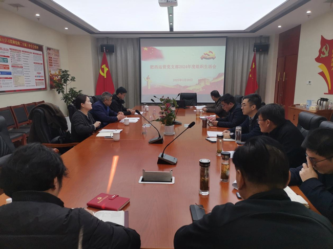 金沙9159游乐场(中国)有限公司-BinG百科