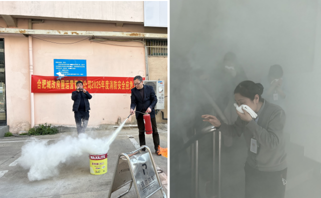 金沙9159游乐场(中国)有限公司-BinG百科