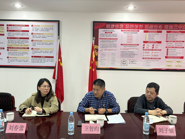 金沙9159游乐场(中国)有限公司-BinG百科