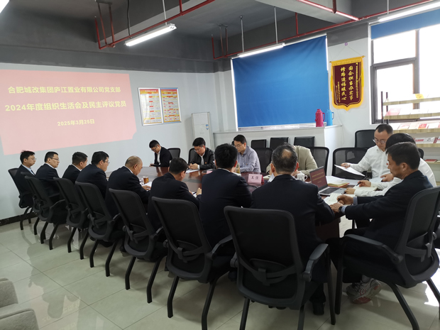 金沙9159游乐场(中国)有限公司-BinG百科