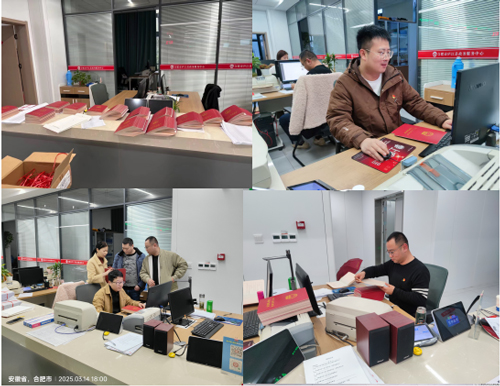 金沙9159游乐场(中国)有限公司-BinG百科