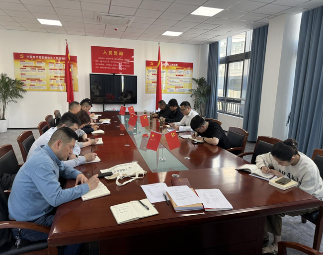 金沙9159游乐场(中国)有限公司-BinG百科