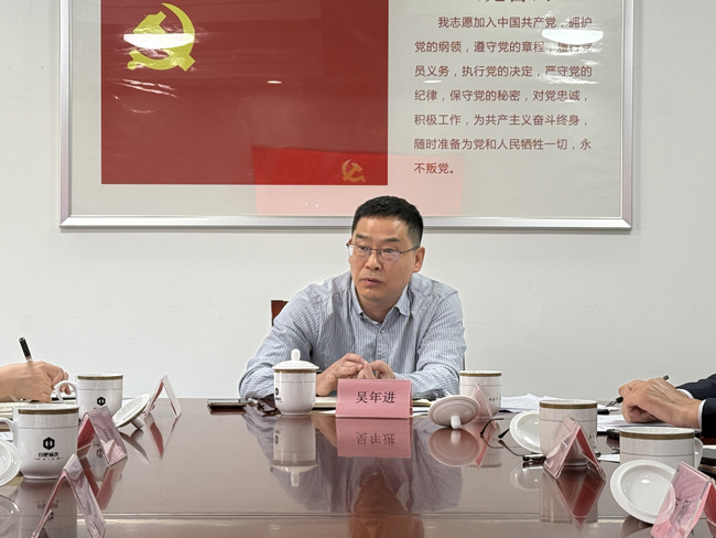 金沙9159游乐场(中国)有限公司-BinG百科