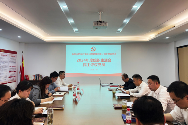 金沙9159游乐场(中国)有限公司-BinG百科