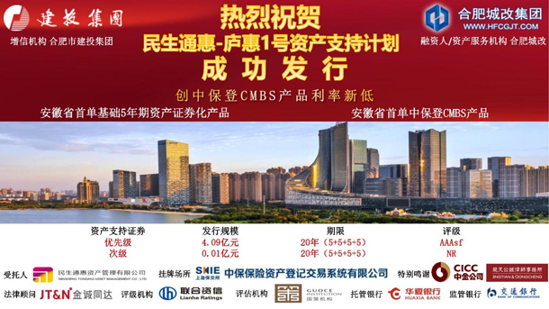 金沙9159游乐场(中国)有限公司-BinG百科