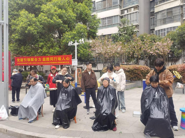 金沙9159游乐场(中国)有限公司-BinG百科