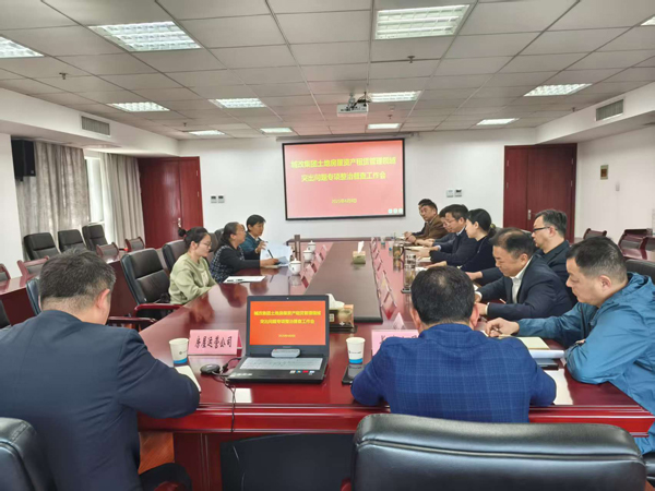 金沙9159游乐场(中国)有限公司-BinG百科