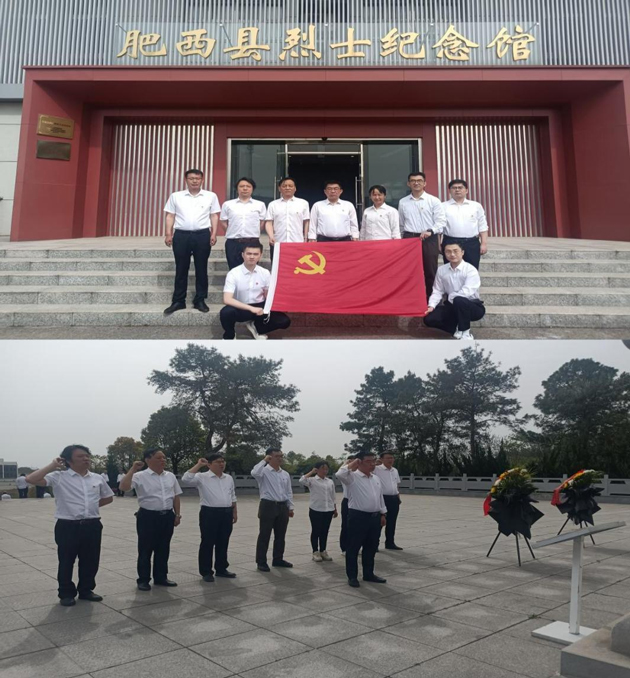 金沙9159游乐场(中国)有限公司-BinG百科