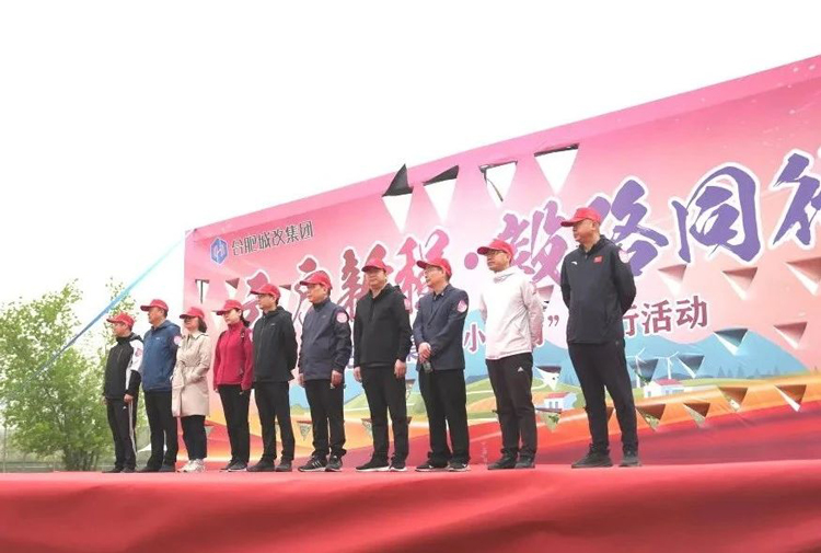 金沙9159游乐场(中国)有限公司-BinG百科