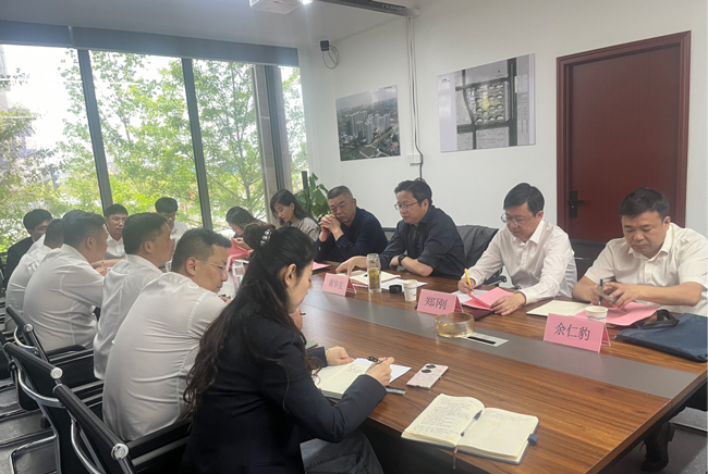 金沙9159游乐场(中国)有限公司-BinG百科