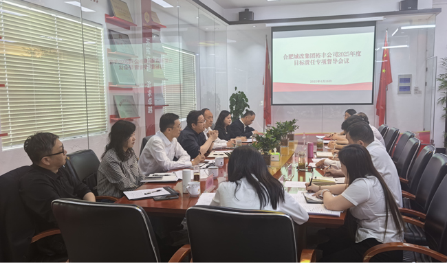 金沙9159游乐场(中国)有限公司-BinG百科