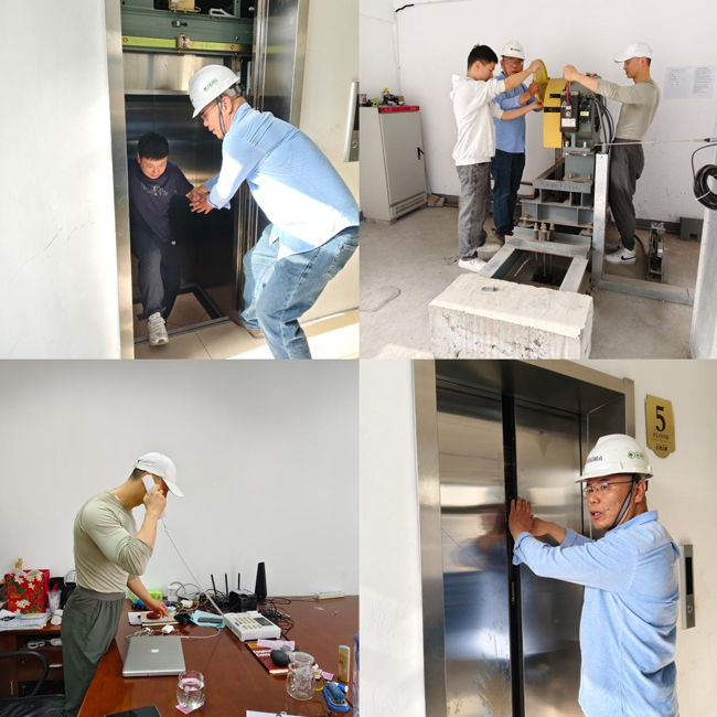 金沙9159游乐场(中国)有限公司-BinG百科