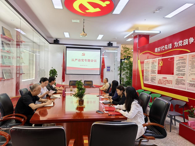 金沙9159游乐场(中国)有限公司-BinG百科