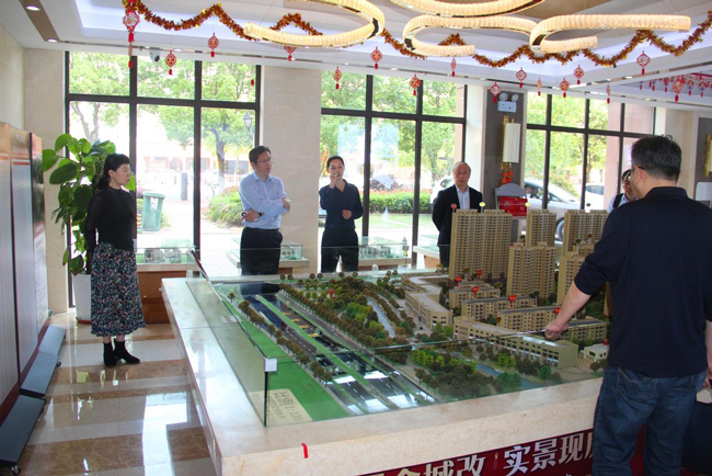 金沙9159游乐场(中国)有限公司-BinG百科