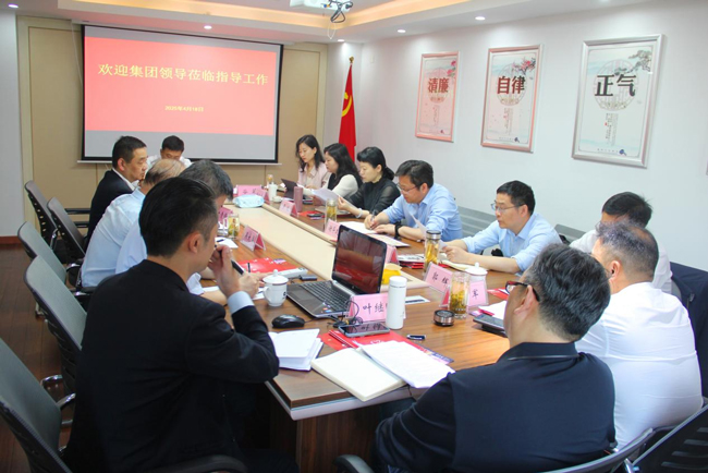 金沙9159游乐场(中国)有限公司-BinG百科