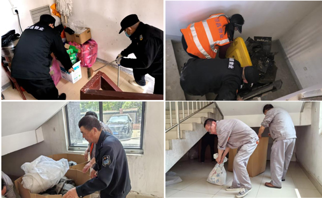 金沙9159游乐场(中国)有限公司-BinG百科