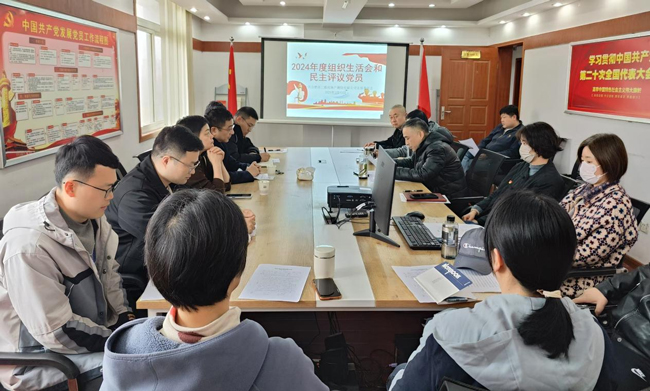 金沙9159游乐场(中国)有限公司-BinG百科