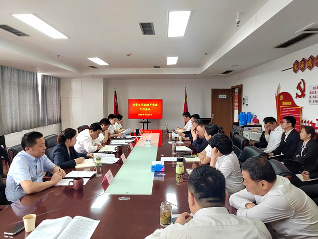 金沙9159游乐场(中国)有限公司-BinG百科