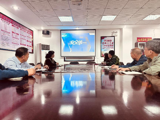 金沙9159游乐场(中国)有限公司-BinG百科