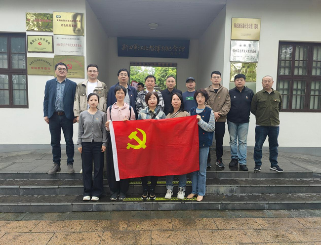 金沙9159游乐场(中国)有限公司-BinG百科