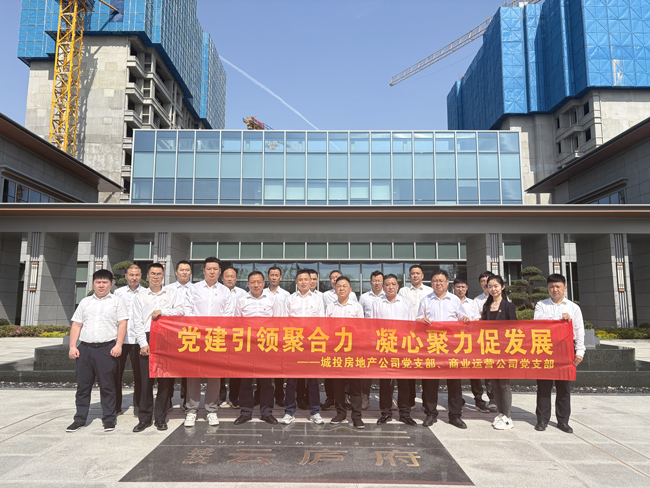 金沙9159游乐场(中国)有限公司-BinG百科