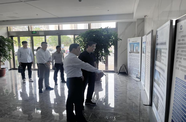 金沙9159游乐场(中国)有限公司-BinG百科