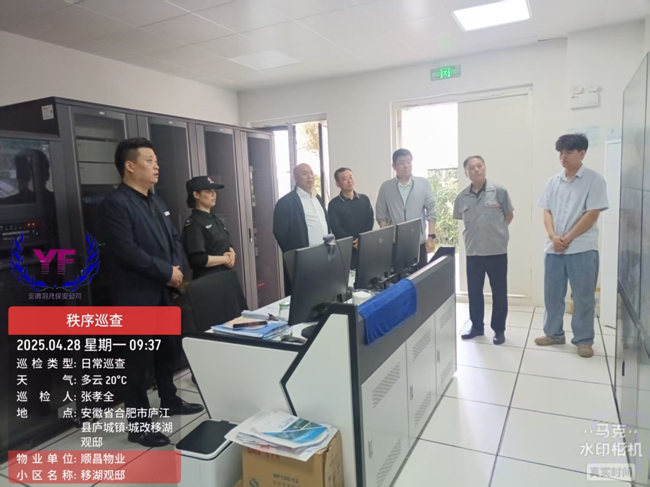 金沙9159游乐场(中国)有限公司-BinG百科