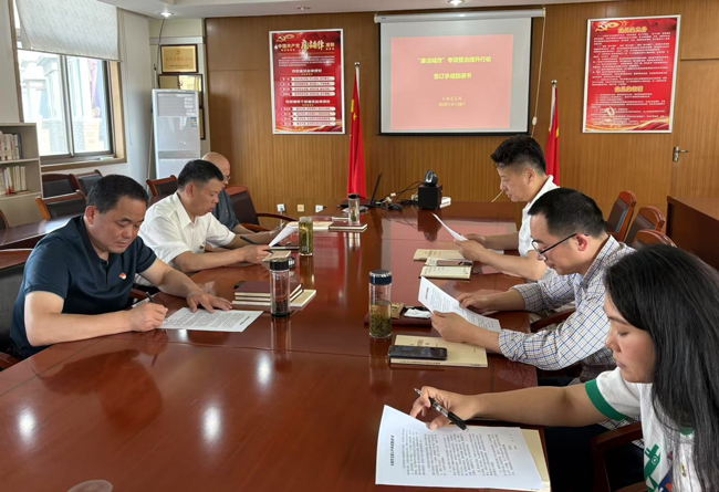 金沙9159游乐场(中国)有限公司-BinG百科