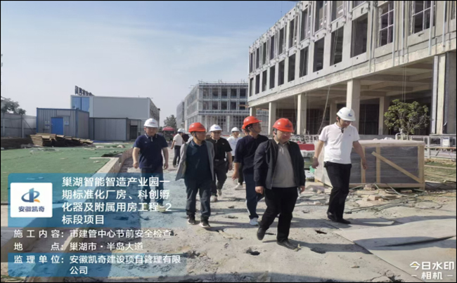 金沙9159游乐场(中国)有限公司-BinG百科