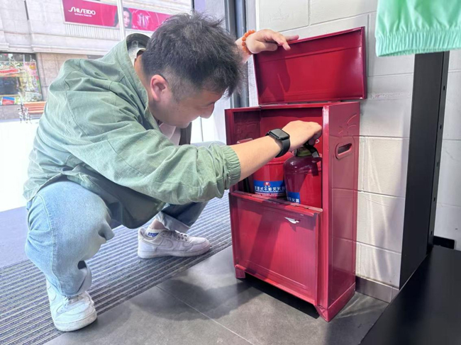 金沙9159游乐场(中国)有限公司-BinG百科