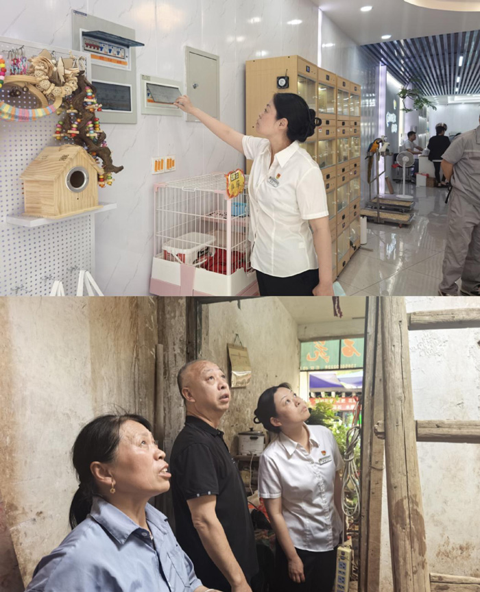 金沙9159游乐场(中国)有限公司-BinG百科