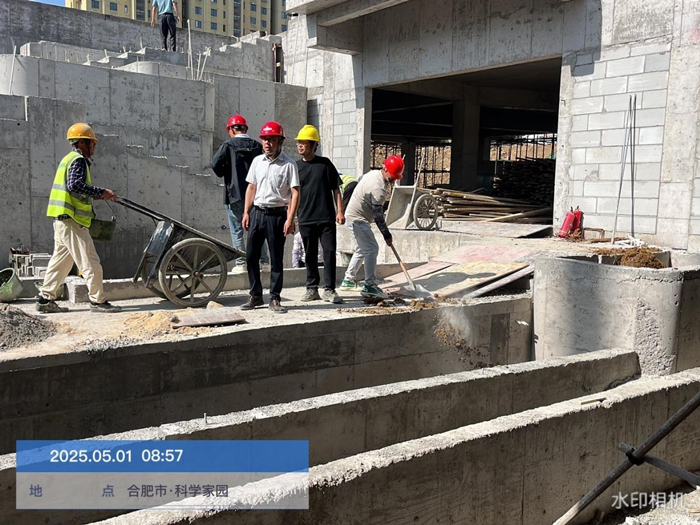 金沙9159游乐场(中国)有限公司-BinG百科