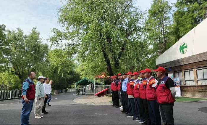 金沙9159游乐场(中国)有限公司-BinG百科