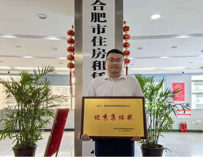 金沙9159游乐场(中国)有限公司-BinG百科