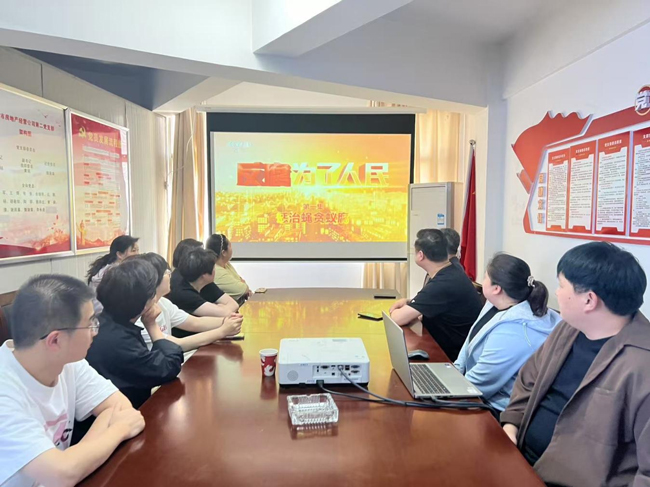 金沙9159游乐场(中国)有限公司-BinG百科