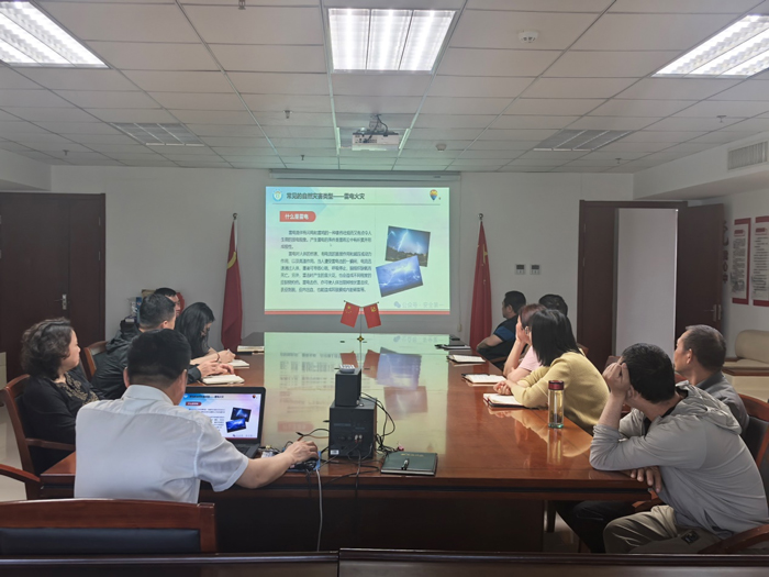 金沙9159游乐场(中国)有限公司-BinG百科