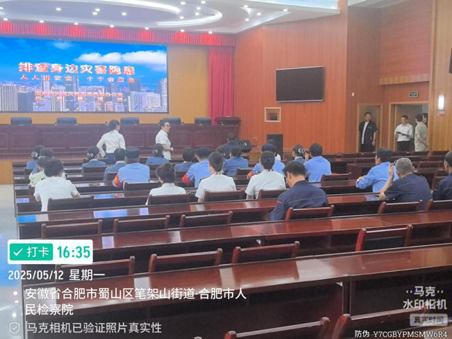 金沙9159游乐场(中国)有限公司-BinG百科