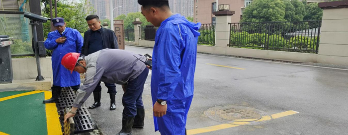 金沙9159游乐场(中国)有限公司-BinG百科