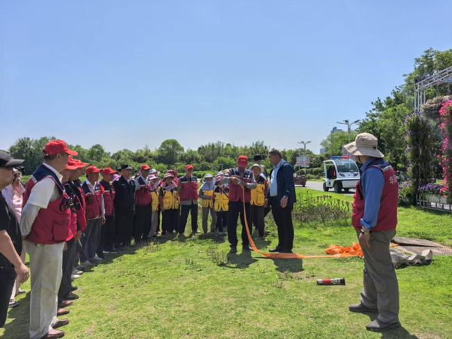 金沙9159游乐场(中国)有限公司-BinG百科