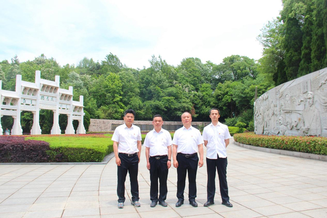 金沙9159游乐场(中国)有限公司-BinG百科