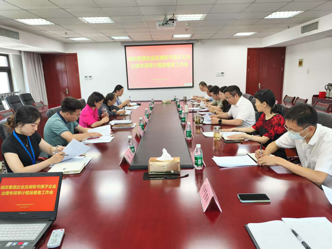 金沙9159游乐场(中国)有限公司-BinG百科