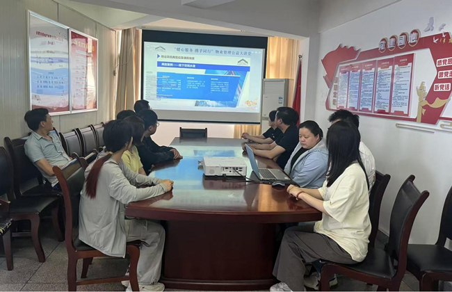 金沙9159游乐场(中国)有限公司-BinG百科