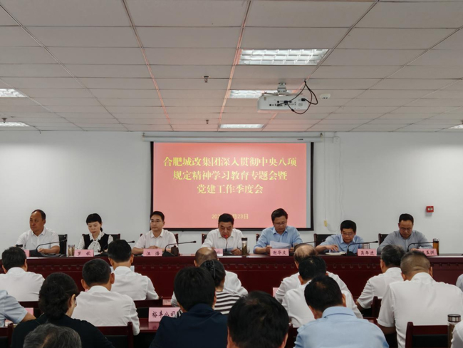 金沙9159游乐场(中国)有限公司-BinG百科