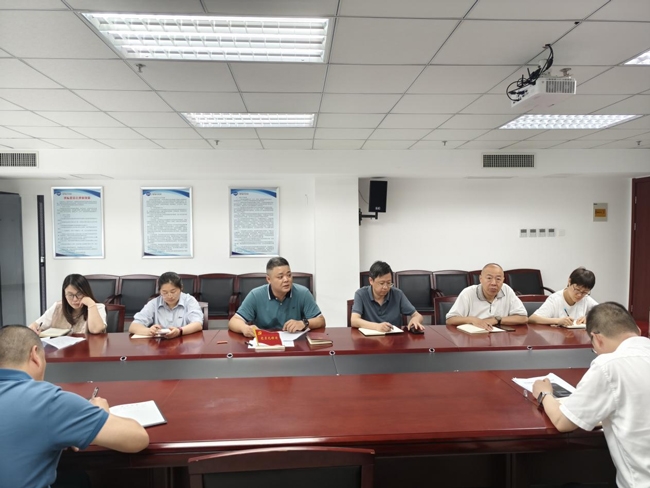 金沙9159游乐场(中国)有限公司-BinG百科