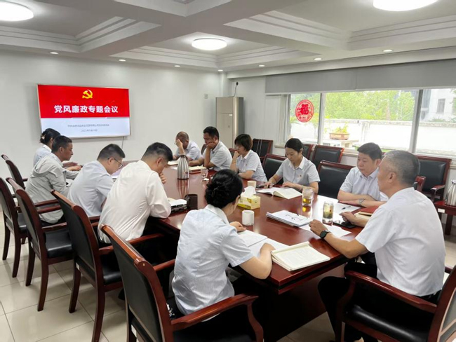 金沙9159游乐场(中国)有限公司-BinG百科